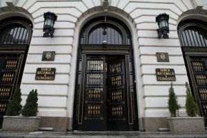 BNR menţine dobânda-cheie la 6,5% în contextul presiunilor inflaţioniste şi al incertitudinilor externe